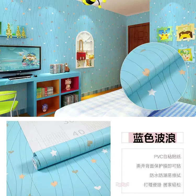 

14176 Self-Adhesive Wallpaper, Pvc,Waterproof, Decorative, For Closet Kitchen, Bedroom, Close,Fhure, Stickers To Renovate