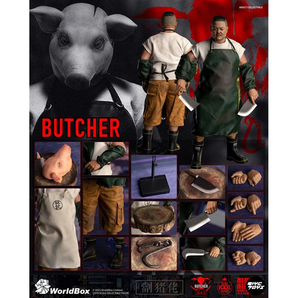 Worldbox collection. Worldbox персонажи. the toy butcher сколько стоит. мод butcher 1.20.1.
