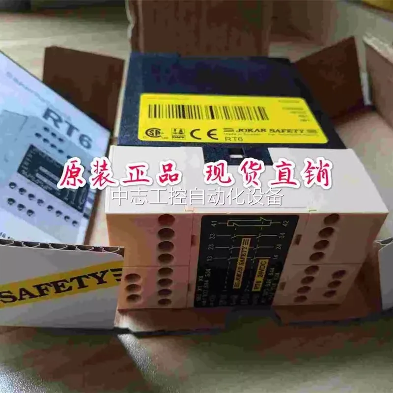 Новое оригинальное защитное реле Jiakebao JOKAB safety RT6 24 В постоянного тока 846 0005