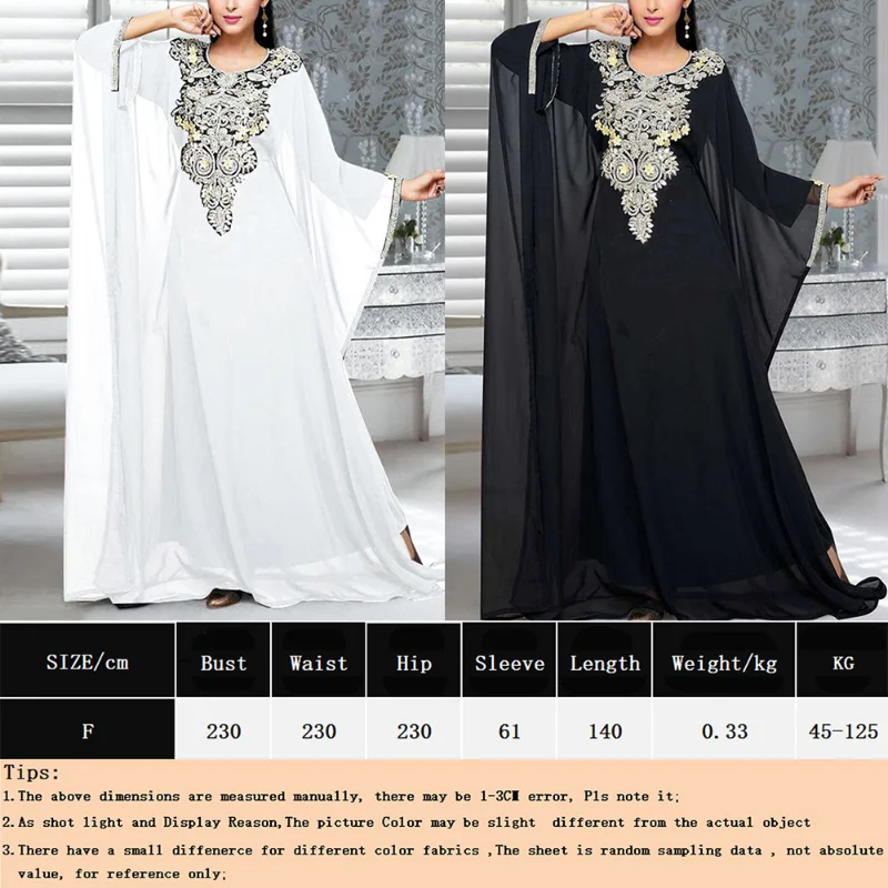 Women Abaya Muslim Loose Robes Dubai Caftan Marocain Luxury Embroidered Patchwork Elegant Party Dress Islamic Clothing