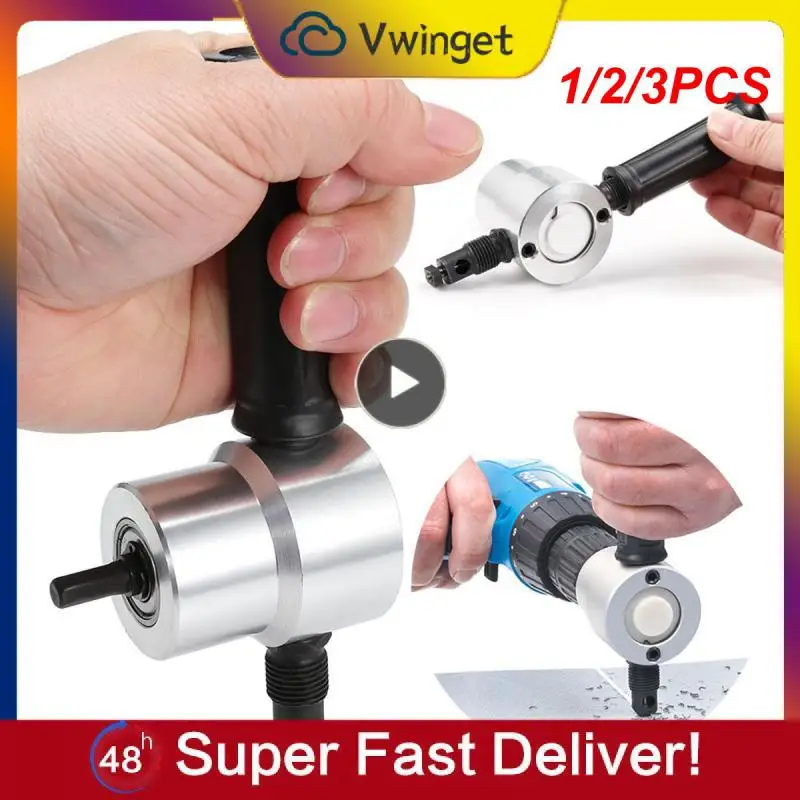 

1/2/3 шт., двухголовочный Ниблер для резки металла