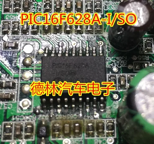 

Free shipping PIC16F628A-I/SO 10PCS
