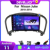 android 11 car radio for nissan juke yf15 2010 2014 2 din multimedia video player gps navigation carplay auto dvd stereo screen