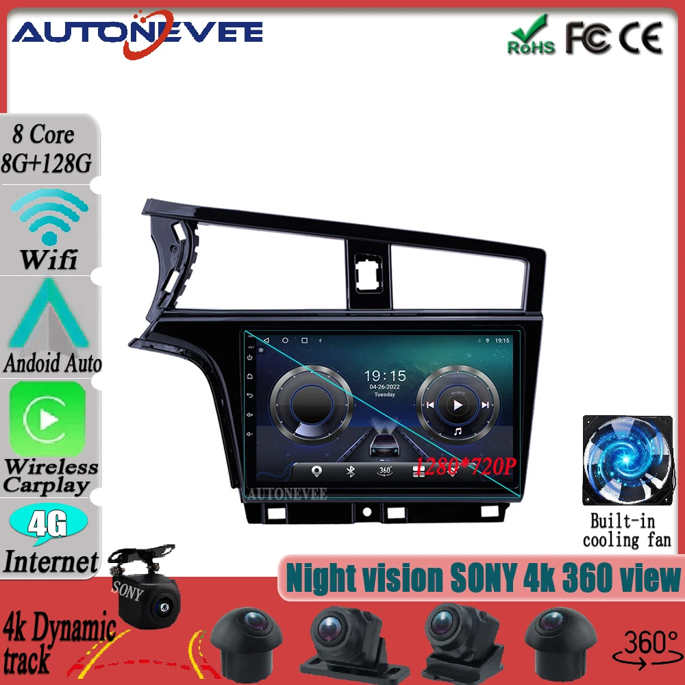 

Автомобильный радиоплеер Android 12 для Nissan venled D60 2017-2019, автомобильный мультимедийный видеоплеер с GPS-навигацией, BT, Wi-Fi