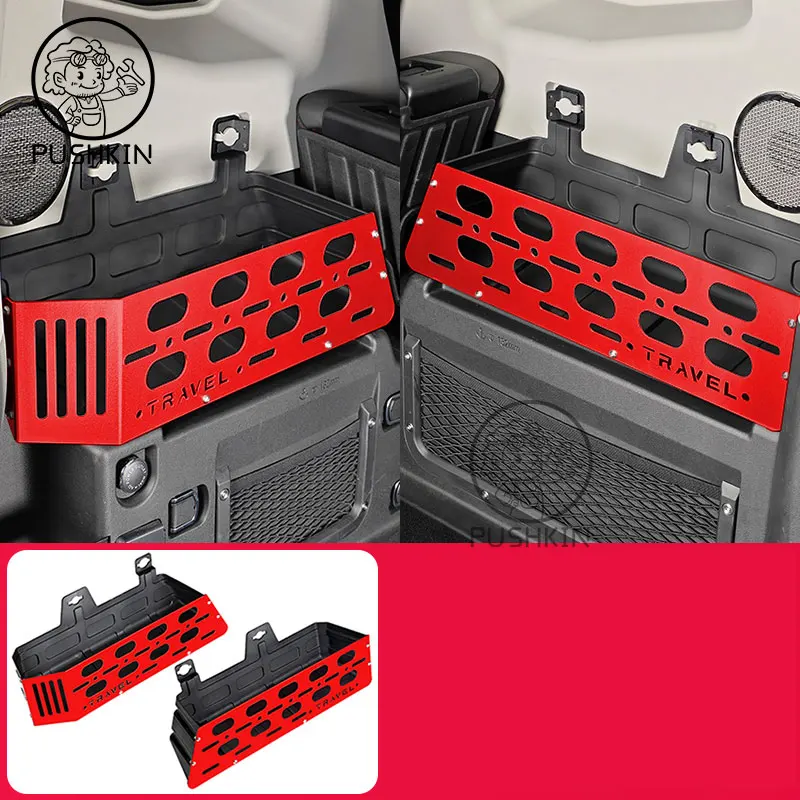 

Для Jetour Traveler T2 Shanhai T2 2024 2025 2026, ящик для хранения багажника, боковой ящик для хранения автомобиля, модифицированные детали и принадлежности