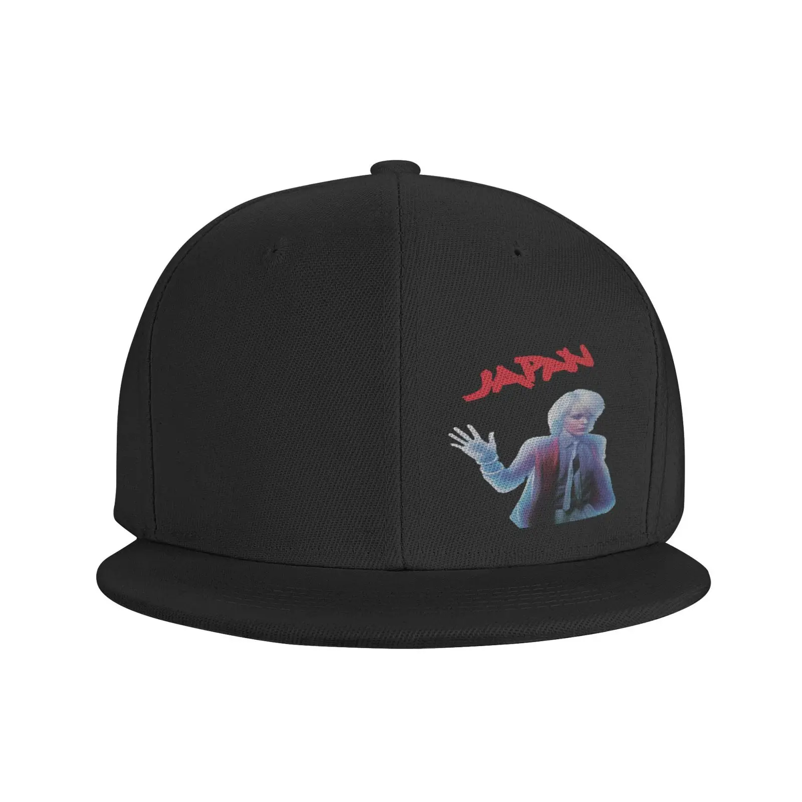 

Japan Quiet Life Ultravox Wave Synthpop 5837 Cap Woman Beret Brazil Women's Caps Men's Cap Cap Female Wool Beanie Caps Hat Men