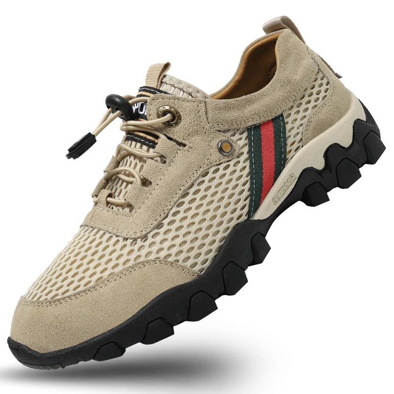 HikeUp новые мужские походные туфли высокого качества повседневные треккинговые