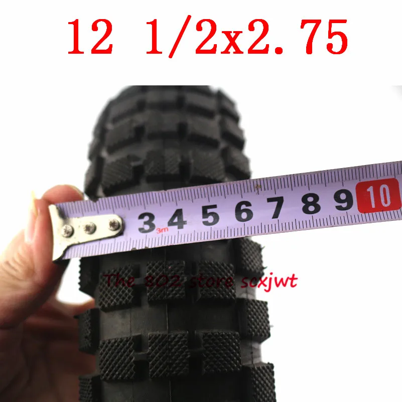 Высококачественная покрышка 12 1/2 x 2.75 12.5 * для 49cc мотоцикла Mini Dirt Bike MX350 MX400 Scooter.