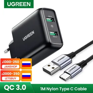 Зарядное устройство Ugreen, USB, быстрая зарядка 3,0, 36 Вт, адаптер QC3.0, мобильный телефон, зарядное устройство для iPhone, Samsung, Xiaomi, Redmi