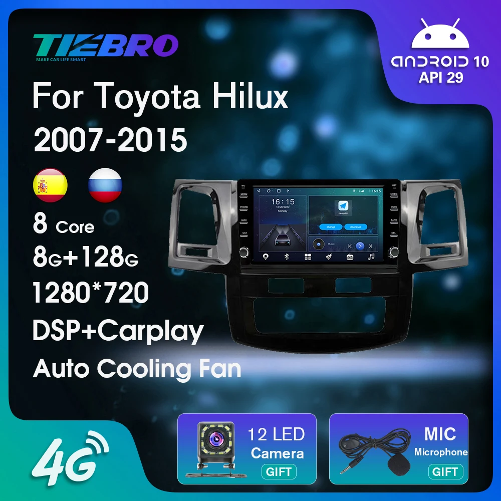 Автомагнитола 2DIN Android 10 для Toyota Fortuner HILUX 2007-2015 8 ГБ + 128 стереоприемник GPS