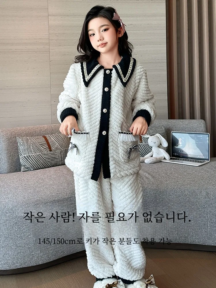 50cm Short and Small Stature Women's Pajamas Autumn Winter Coral Fleece Graceful Thickened Home Wear New Flannel