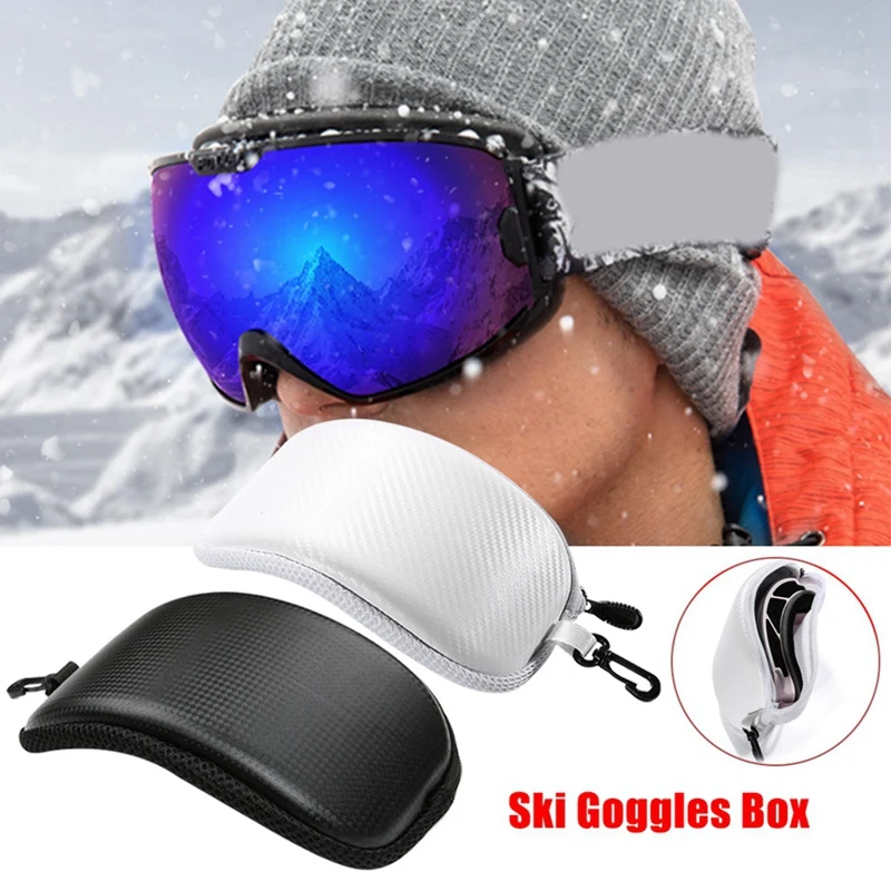 

Защитные очки для лыж, 1 шт., противоударные водонепроницаемые мотоциклетные очки, футляр для хранения солнцезащитных очков, жесткий черный футляр