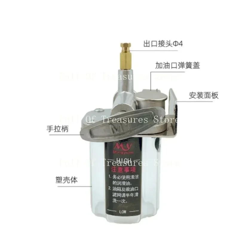 Ручной масляный насос HD-3 Lubrificador Centralizado para Máquina CNC Lubrificação System operado manu 많은