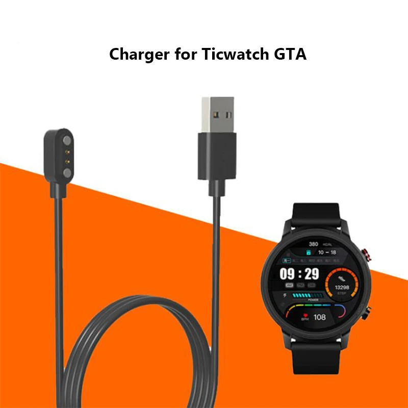 

Зарядный кабель для TicWatch GTA CXB05, USB Магнитная зарядная док-станция, безопасный портативный адаптер питания, аксессуары для умных часов