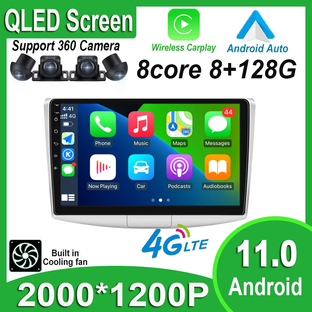 DSP беспроводной Carplay Android 11 QLED автомобильный Видео Стерео GPS мультимедийный плеер