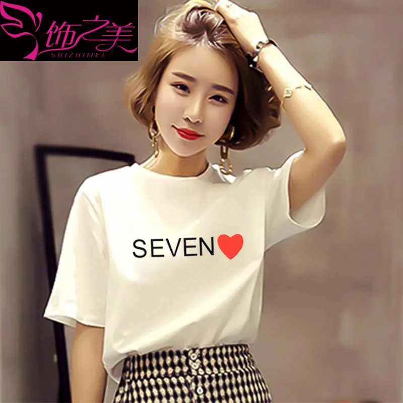 

2022 Harajuku Print New Summer White T-shirt Women's Short sleeve loose women's T-shirt Women's Korean student's tops