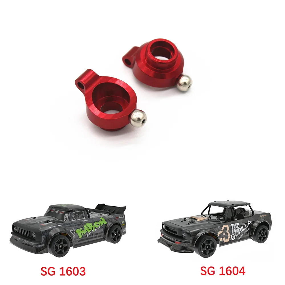2 шт. металлические задние ступицы для SG 1603 1604 SG1603 SG1604 UDIRC UD1601 UD1602 1/16 RC