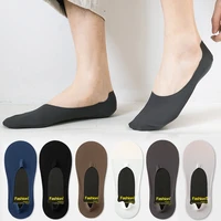 ice silk boat socks 2pairs men solid color comfortable silicone non slip socks sport breathable leisure invisible ankle socks