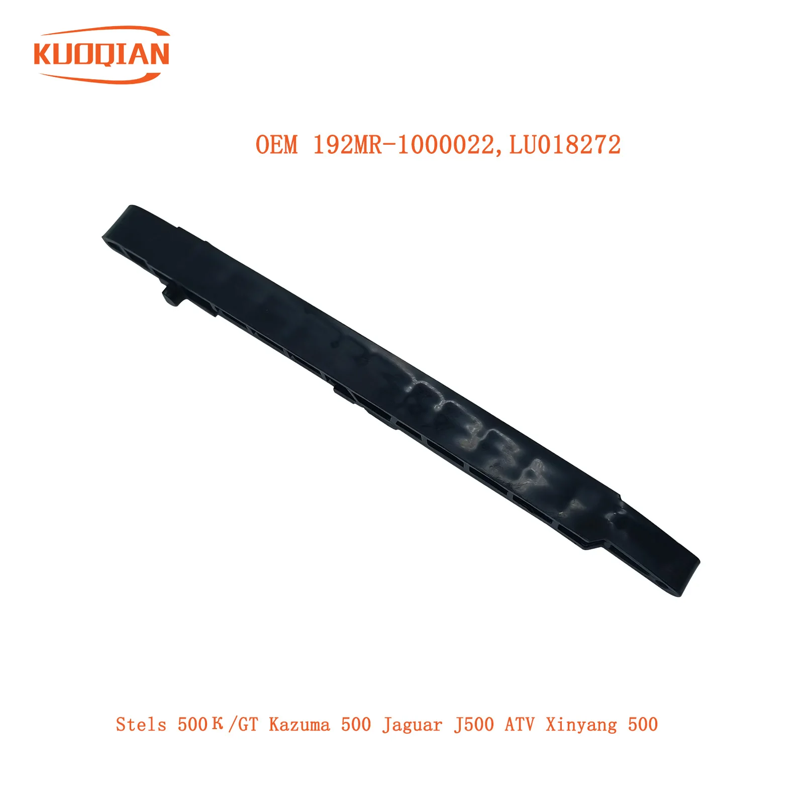 Натяжная пластина направляющей цепи ГРМ для Stels 500К/GT Kazuma 500 Jaguar J500 ATV Xinyang 500 192MR- 1000022   LU 018272