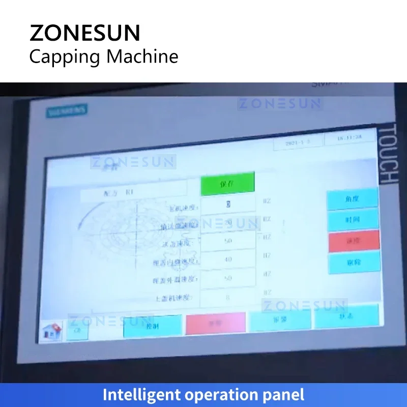 ZONESUN автоматический высокоскоростной насос для укупорки бутылок роторная