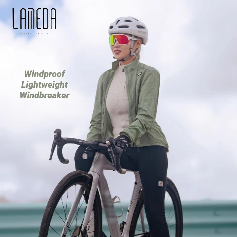 Женская велосипедная куртка Lameda ветрозащитная одежда для велоспорта жилет езды