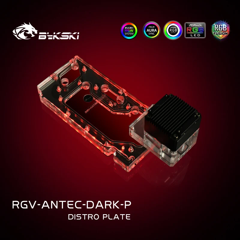 Bykski Distro Plate для Antec Dark Cube чехол водные доски Intel CPU Water Block & Single GPU RGV-ANTEC-DARK-P - купить