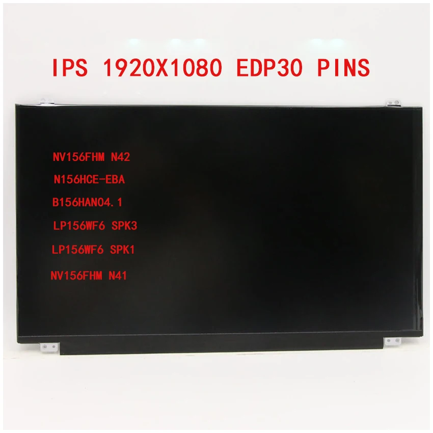 

Матричная панель ноутбука Thinkpad P50 P51 P50s L590 L580 L570 L560, ЖК-дисплей LP156WF6 SPK1 B156HAN04.1 1920x1080 30Pin IPS