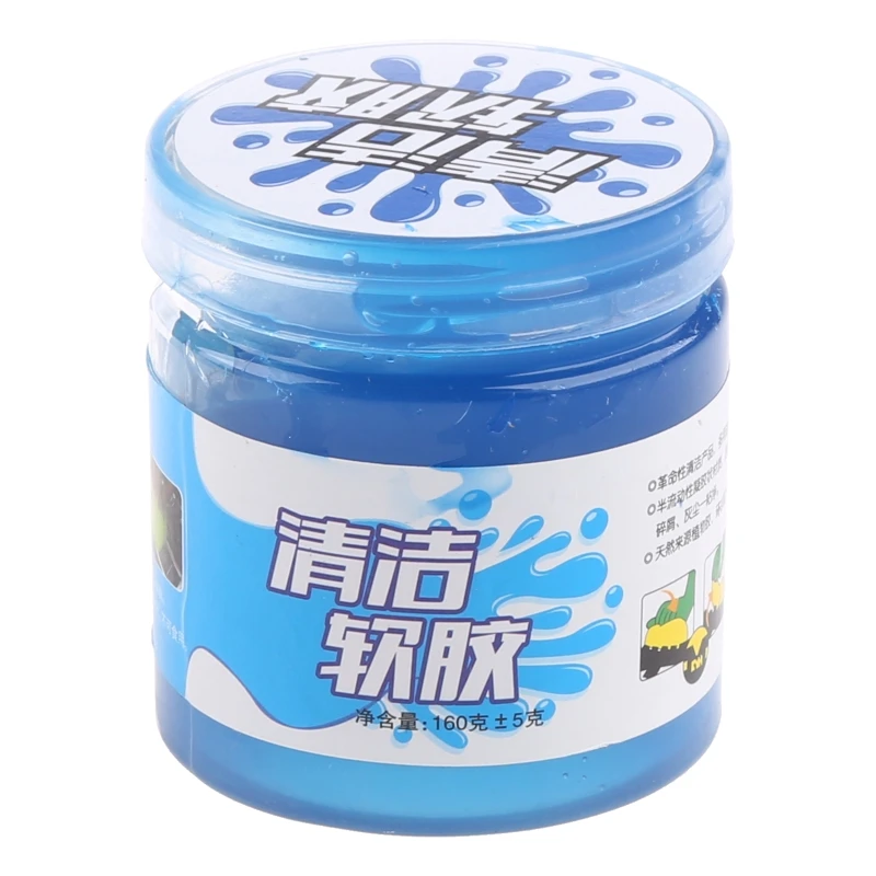 

L9BC Car Cleaning Glue Slime Automobile Cup Holders Sticky Jelly Gel Compound Dust Wiper Cleaner