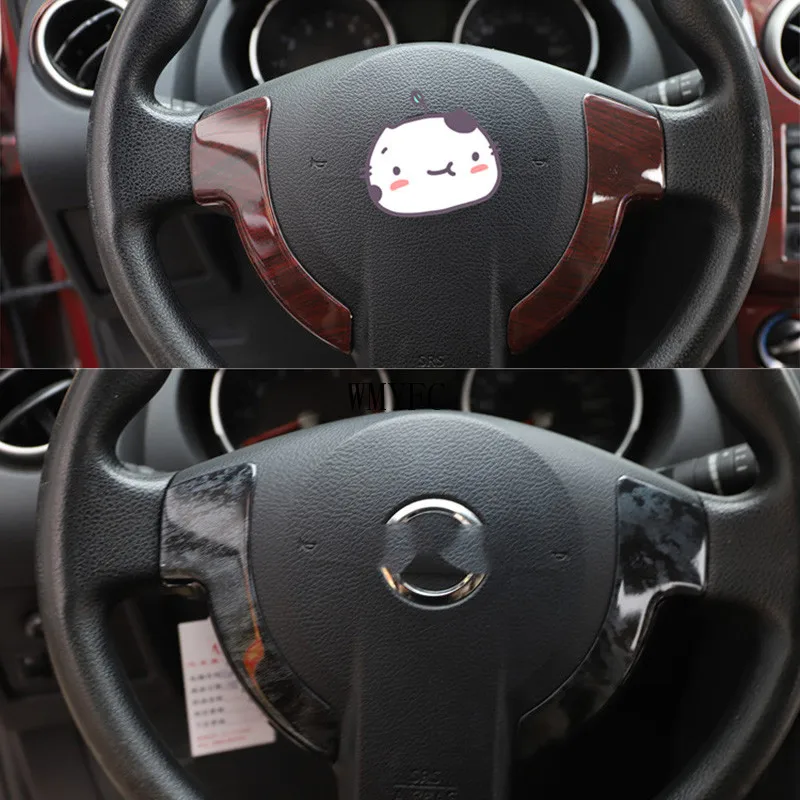 Наклейки для Nissan Qashqai J10 NJ10 2007 2008 2009 2010 2011 2012