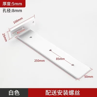 2 шт., Треугольный Кронштейн для подвески телевизора