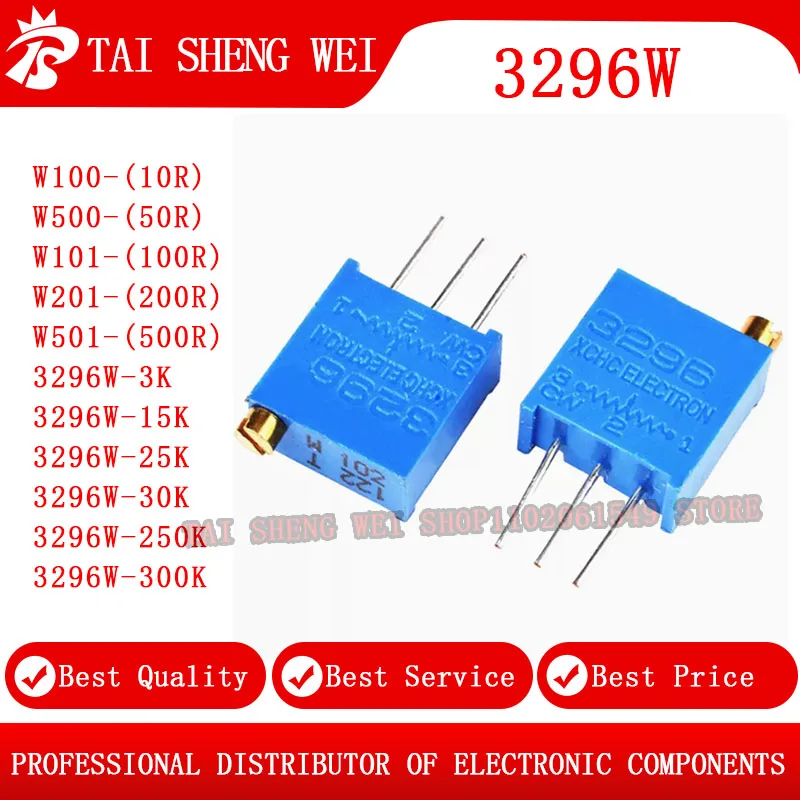 

10 шт. 3296 Вт 10R 20R 50R 100R 200R W501 500R 3K 15K 25K 30K 250K 300K потенциометр прецизионный регулируемый сопротивление многооборотный