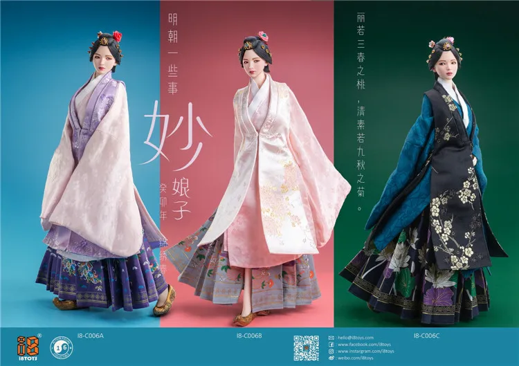 

I8Toys i8-C006 1/6 Ancient Ming Dynasty Female Solider Head Carving Faced Skirt Costume Set Model Fit 12'' Action Figure