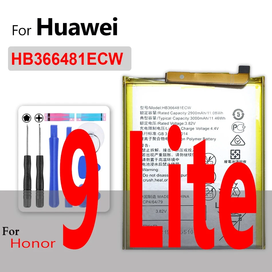 Аккумулятор HB366481ECW для Huawei Ascend P8 P9 P10 P20 P30 Pro Nova lite plus/Honor 8 9i 5C 7C 7A 7S 7X/Y6 II/GR3 GR5 2017