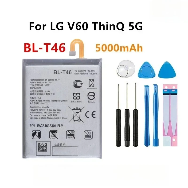 Фото Аккумуляторы для мобильных телефонов 5000 мАч BL-T46, 4300 мАч BL-T47 для LG Velvet LMG900TM, Velvet 5G, LG V60, V60 ThinQ, LMV60OVM, YHINO5 №5