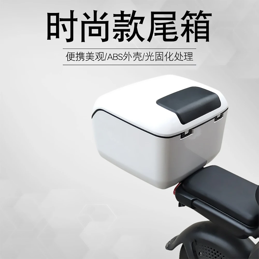 Motorcycle Tail Box Rear Trunk Storage Box Luggage Universal Motorbike Scooter Lock Carrier Hard Top Cases ABS For Honda