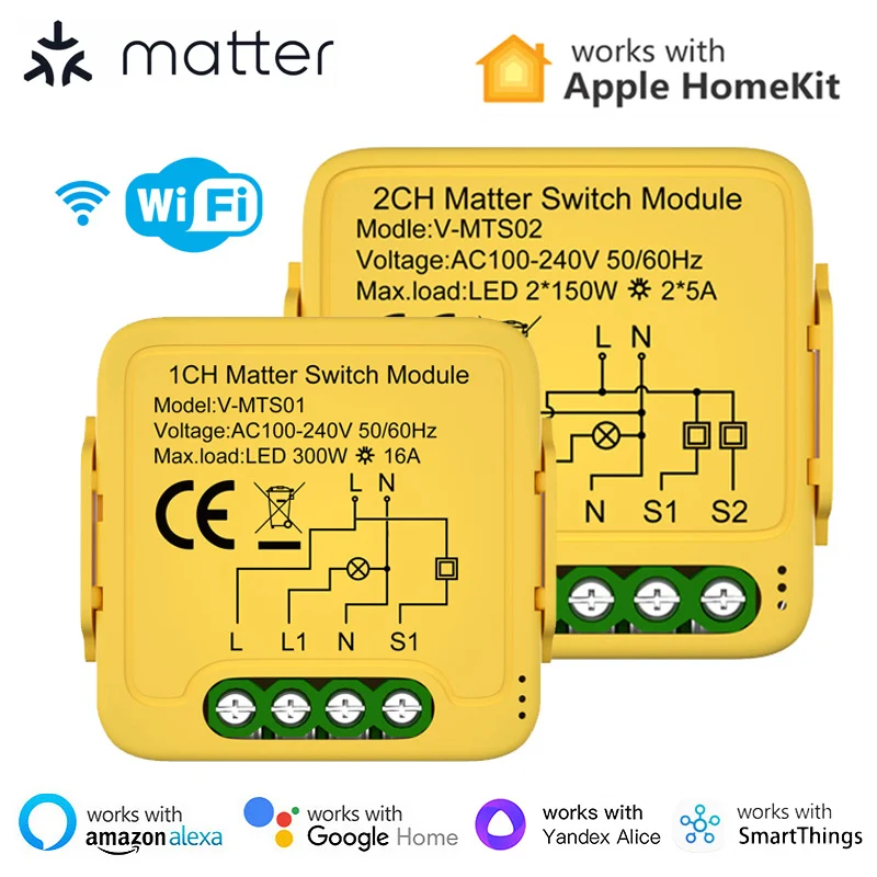 

1/2 Gang Matter WiFi Smart Switch Module Smart Home Automation Relay Breaker Work With Homekit Smartthings Alexa Google Home