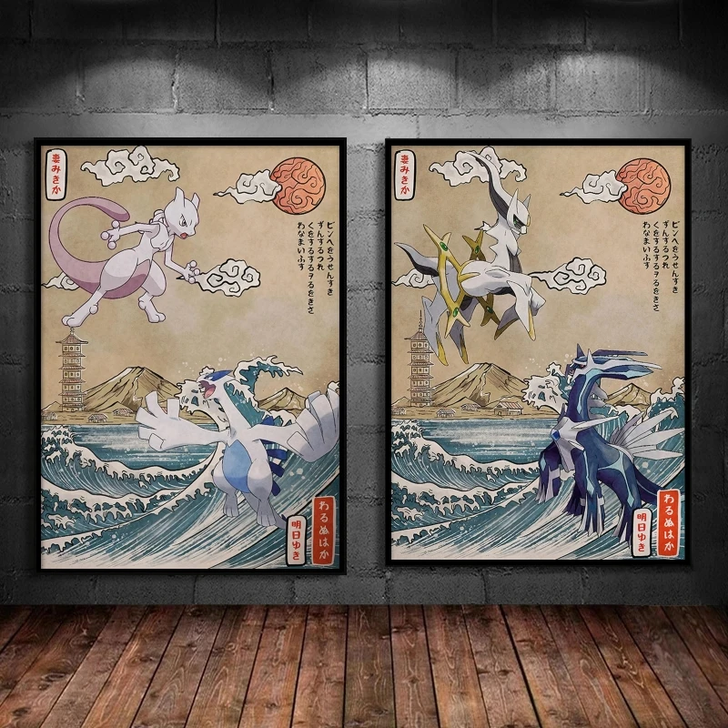 

Hot Anime Poster Pokemon Children Gifts Children's Bedroom Decor Comics Pictures Hanging Wall Art Home Modern Living Room