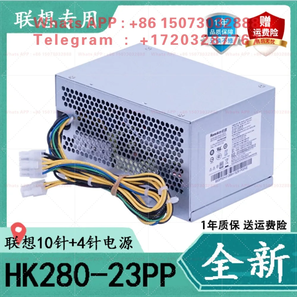 Фото Новый блок питания HK280-23PP PCE027 PA-2181-1 M4650 T4900v с 10 контактами №1