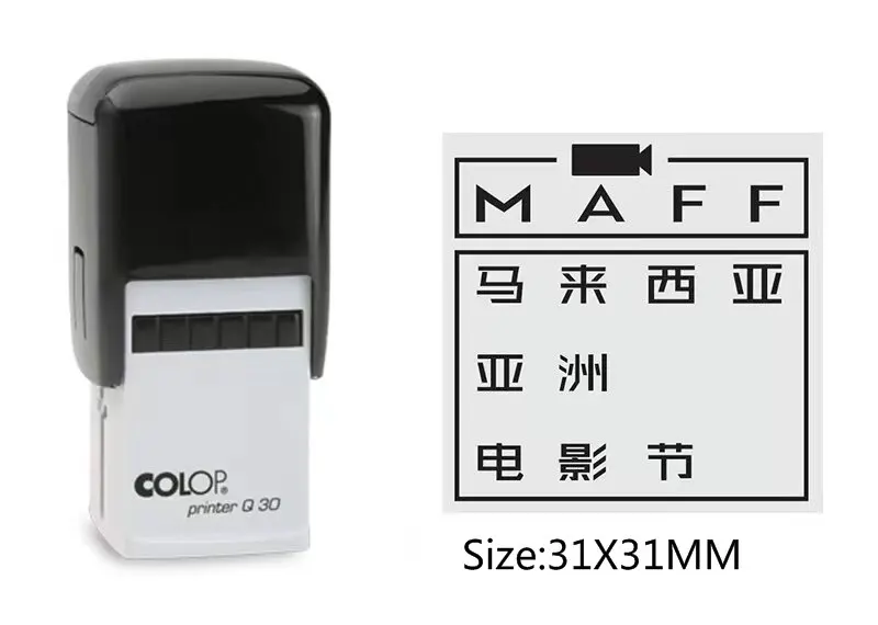 Материал для задней печати гравировальных чернил Colop квадратные чернила печать