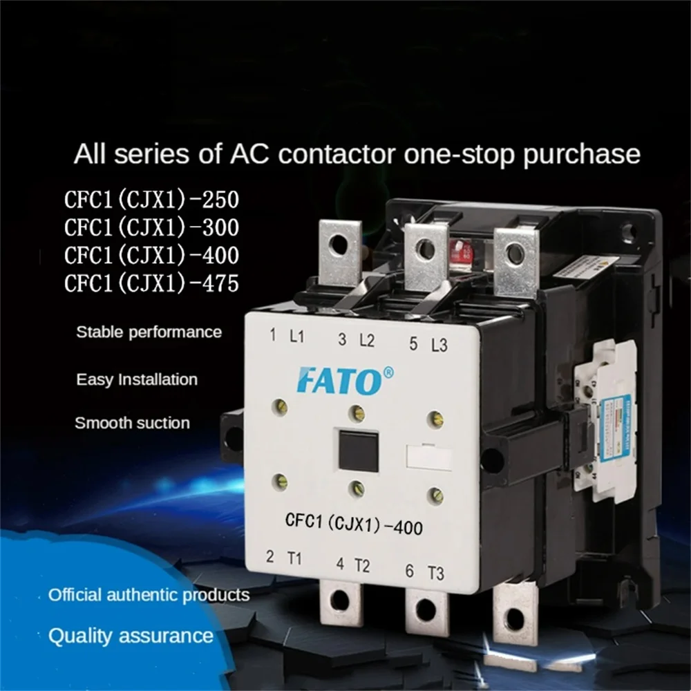 Контактор переменного тока Huatong CFC1 (CJX1) -110 140 170 205 250 300 400 475A высокотоковый