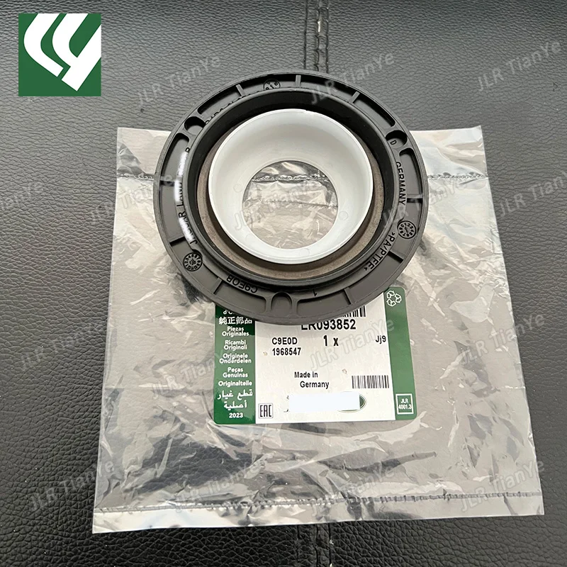 Переднее масляное уплотнение рычага TURBO 2.0 ДЛЯ DISCOVERY RANGE ROVER SPORT VELAR DEFENDER JAGUAR F-TYPE XE XF