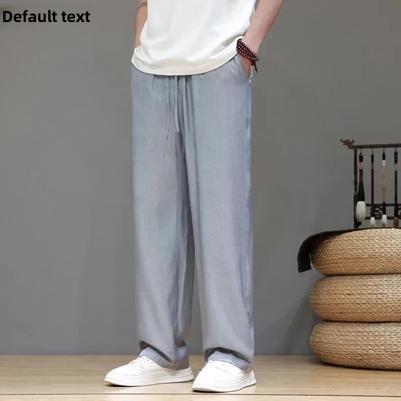 Осенние мужские тонкие дышащие тюлевые драпированные прямые брюки-клеш в