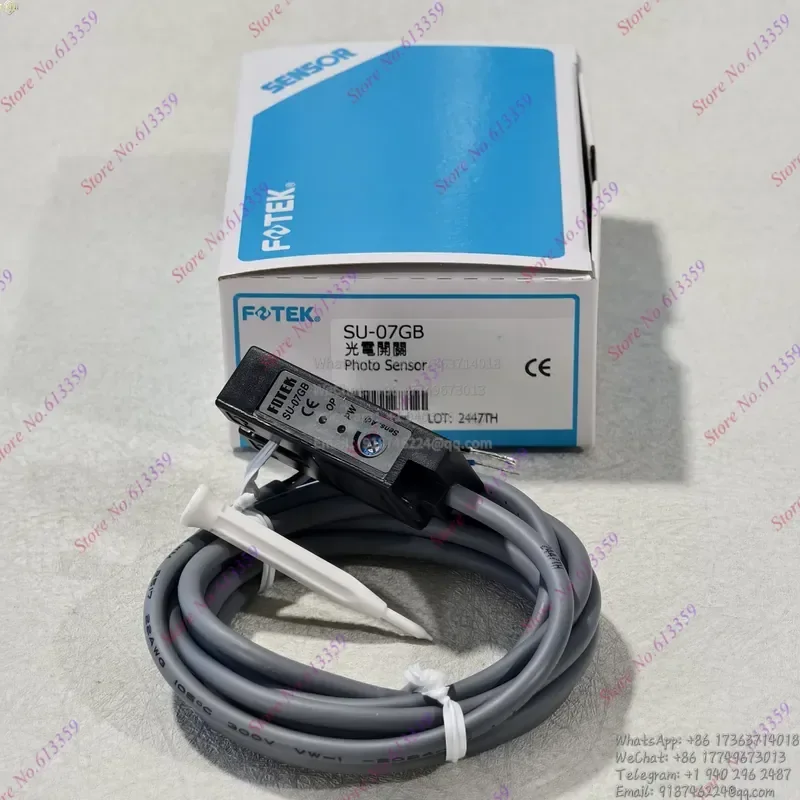 Фото Фотоэлектрический датчик SU-07GB NPN+PNP NC U-образный, зеленый, новый №2