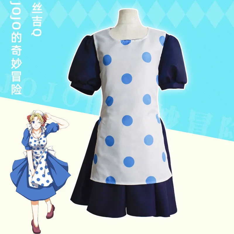 

Anime JoJo's Bizarre Adventure Cosplay Costumes Susie Q Women Dress Uniform Suit Apron Halloween Party Masquerade Ball Gift