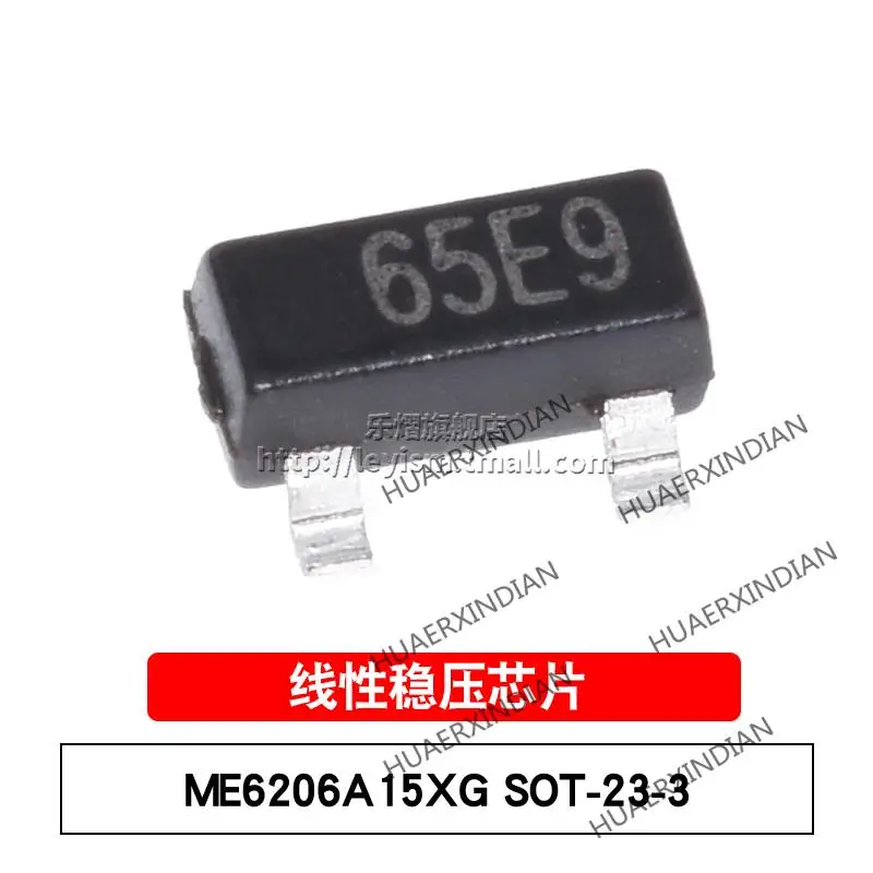 

10 шт./лот новый оригинальный ME6206A15XG Тип 65E9 SOT23-3 1,5 V в наличии