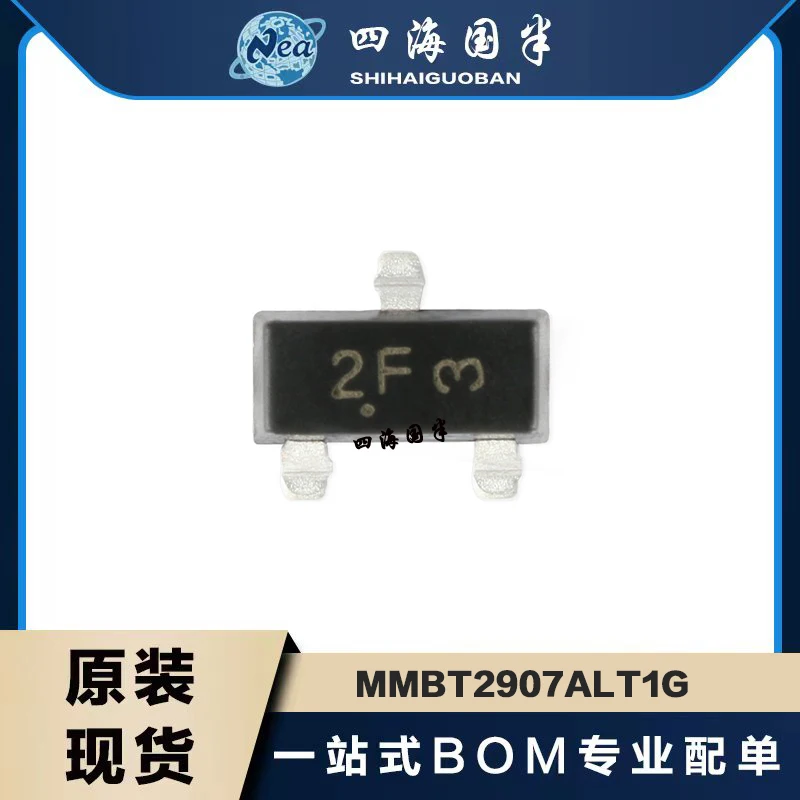 100 шт., электронные компоненты MMBT2222ALT1G 1P MMBT2907ALT1G 2F SOT-23 TRANS NPN 40 в/60 в 0.6A SOT23