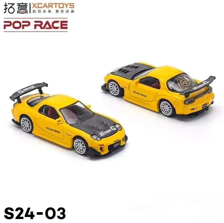 Модель автомобиля Xcartoys x POP RACE 1:64 RX-7 Mk3 FD3S RE Amemiya