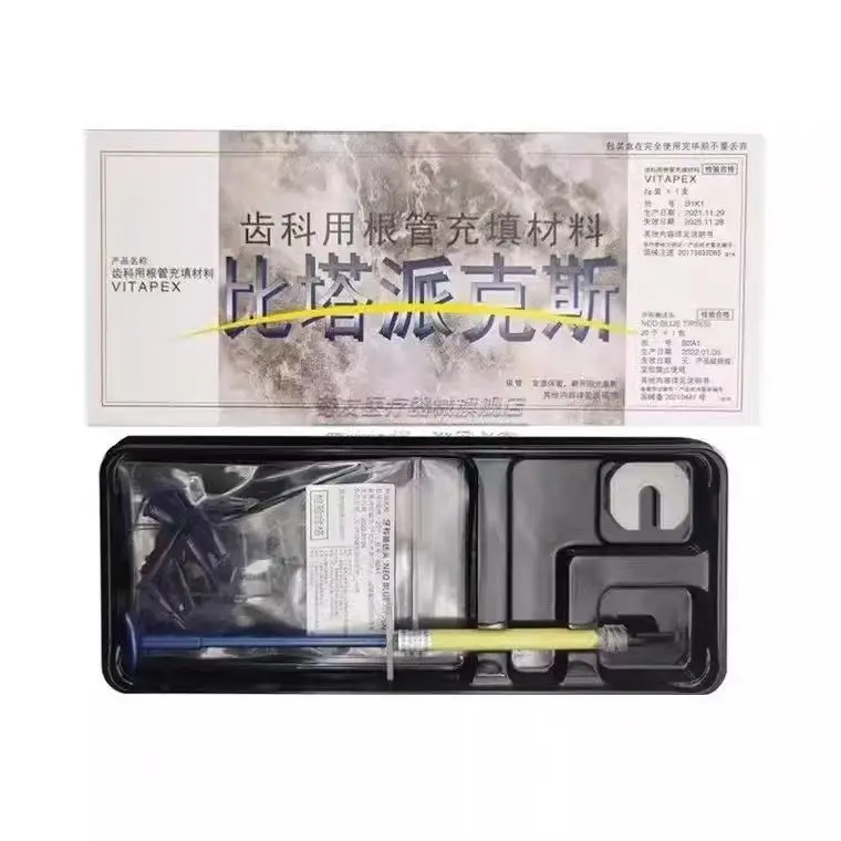 Японский материал для наполнения корневых каналов стоматологической Vitapex