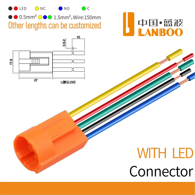 

Переключатель LANBOO 16 мм с подсветкой