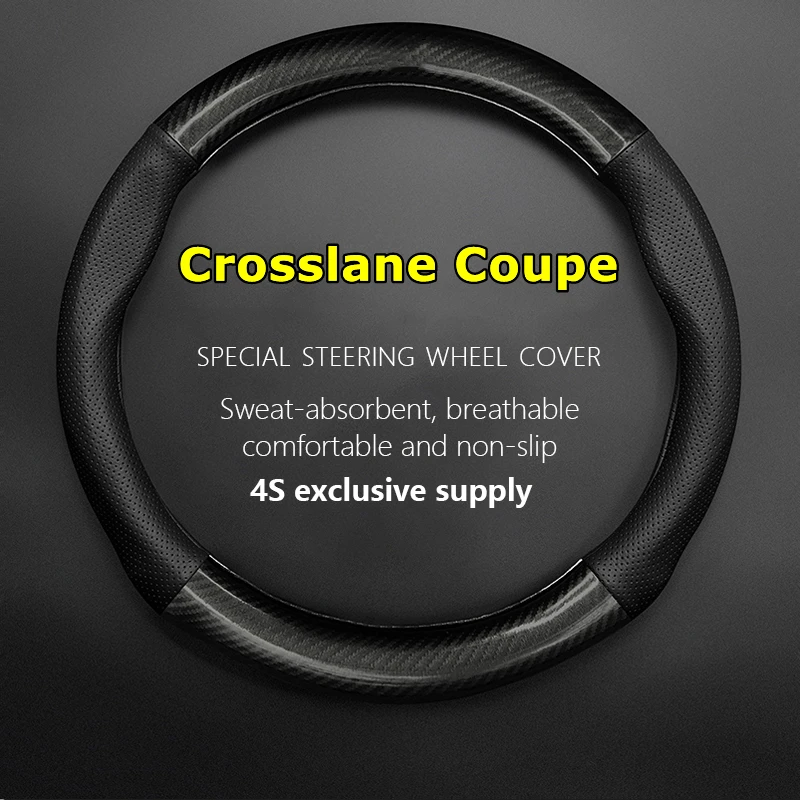 

No Smell Thin For Audi Crosslane Coupe Steering Wheel Cover Genuine Leather Carbon Fiber 2011 2012 2013